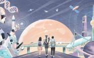 kaiyun下载 -微参考·“人工智能+文化广电旅游体育”专辑 │ 第一期
