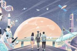 kaiyun下载 -微参考·“人工智能+文化广电旅游体育”专辑 │ 第一期
