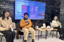 开云官方网址 -“照料赤字”下，我们需要什么样的家庭？