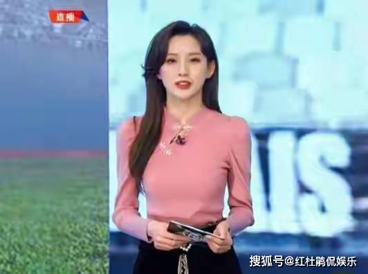 宋雪莹首秀《天下足球》:综艺转型体育主持,能否成为马凡舒第二