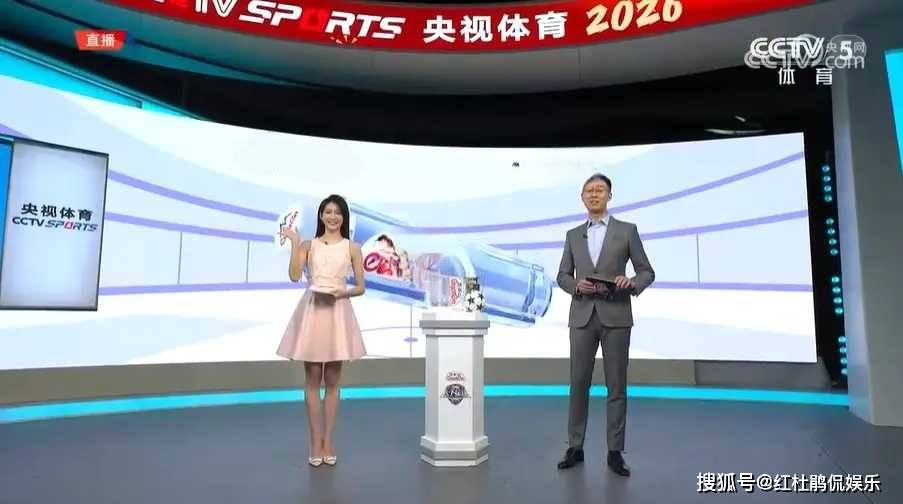 宋雪莹首秀《天下足球》:综艺转型体育主持,能否成为马凡舒第二