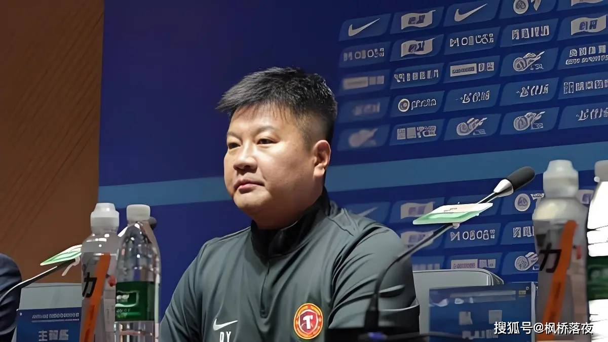 李金羽突然下课:赛前发布会成绝唱,是输给了战绩还是算计?