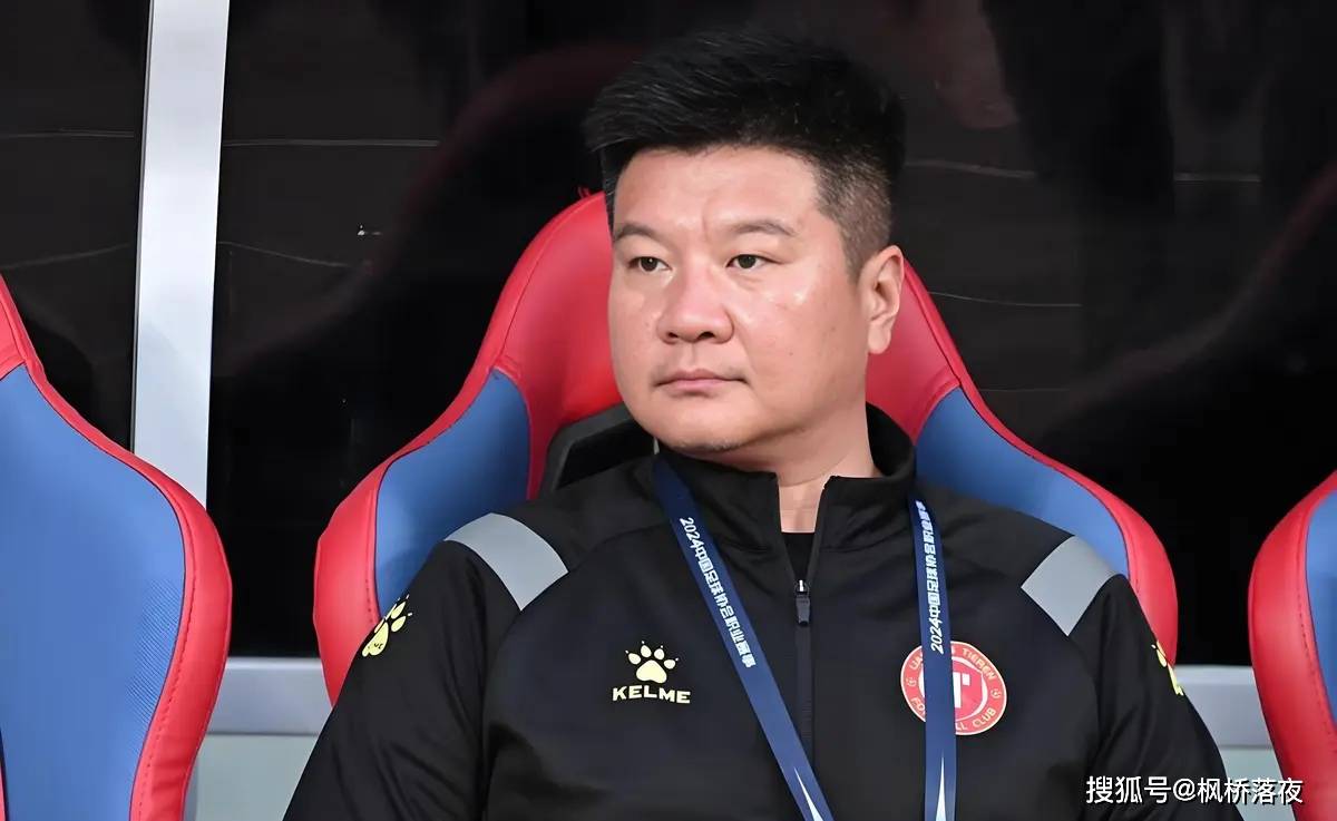 李金羽突然下课:赛前发布会成绝唱,是输给了战绩还是算计?