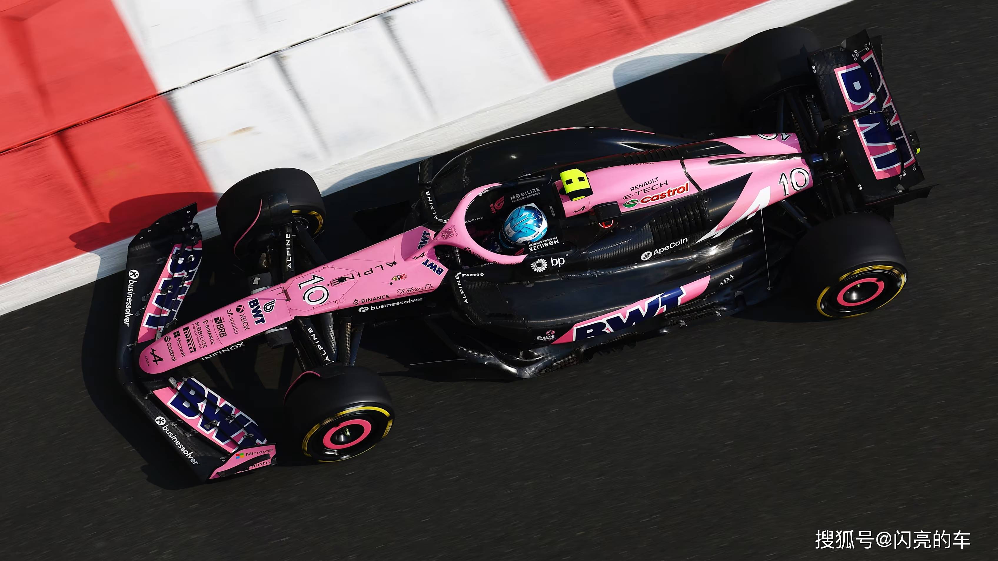 中国首支F1车队：比亚迪F1进行时（二）