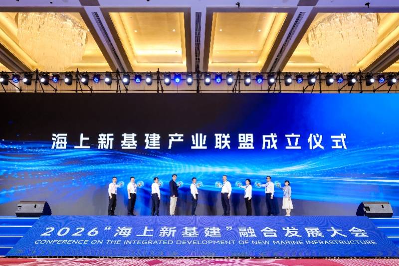 珠海打造全国海上新基建先行示范城市,首批投资机会清单公布